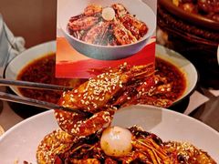 -麻都·成都菜(人民广场店)
