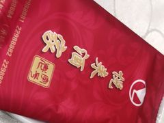 -悦来酒家·正宗闽南菜(西街店)