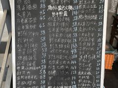 -迎懿餐厅