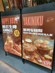 -贝爱时刻月子中心(宝安妇幼店)