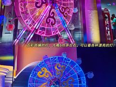 -长影世纪城