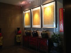 -宴天下大酒店(政和路店)