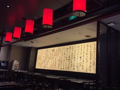 -捞王猪肚鸡火锅(财富中心店)
