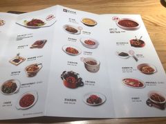 -火候轩品质湘菜·私厨(市府店)