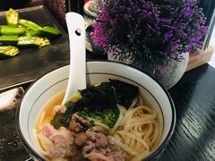 -羽山料理