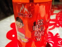 -汉唐宴长安食府