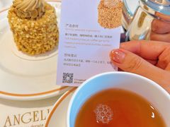 -Angelina安吉丽娜(恒隆广场店)