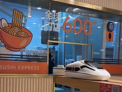 -争鲜回转寿司(浦东三钢里PLUS店)