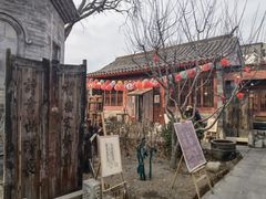 -正阳书局(西四南大街店)