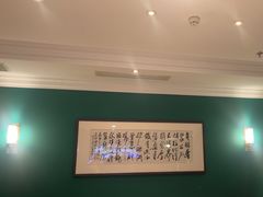 -醉辉皇(桃源π商业广场店)