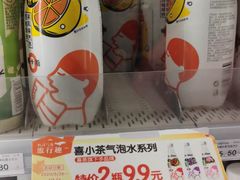 -7-ELEVEN便利店(淞虹店)