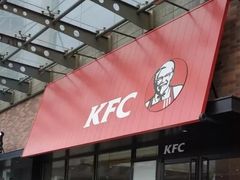 门面-肯德基(西影路店)