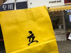 -UPUPKAFE  立咖啡(浏城桥店)