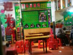 -顺徕德仙庙烧鸡(荔湾总店)