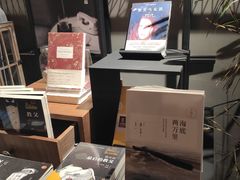 -阅西安新华书店(翠华南路店)