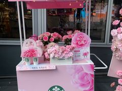 -星巴克臻选(深圳万象天地旗舰店)