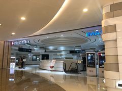 -万象影城(杭州万象城IMAX激光店)