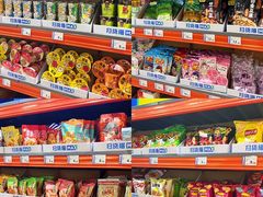 -万科城市广场(厚街店)
