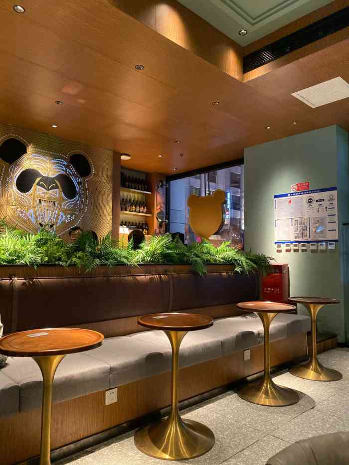 熊猫精酿啤酒厨房(中骏世界城店)-"最开始是被熊猫两个字吸引过来