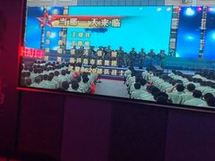 -唱吧麦颂ktv(紫金大厦店)