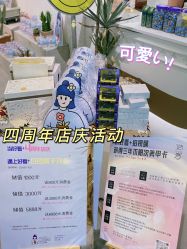 -好看加白色房子