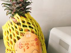 -盒马鲜生(悦峰店)