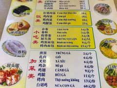 -华姐鸡粉(教育路店)
