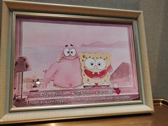 -海底捞火锅(奥森店)