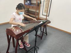 -秦汉胡同古筝围棋国学书院(罗湖分馆)