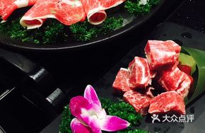 Pepper Pork Tripe Chicken Pot