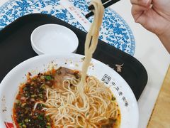 -马子禄牛肉面(金宝街店)