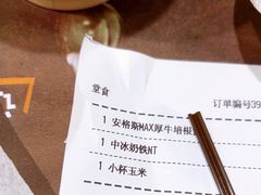 -麦当劳(金谷里G·MALL店)