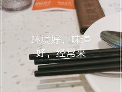 -新宝餐厅(流塘店)