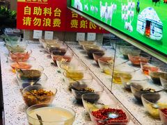 自助调料区-清真·马家火锅美食城(镇江北路店)