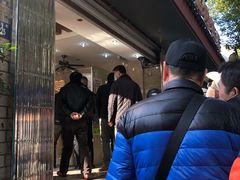 -杨招娣糕点(装驾桥巷店)