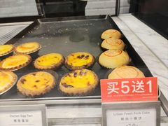 -莉莲蛋挞(大华悦沢书店)