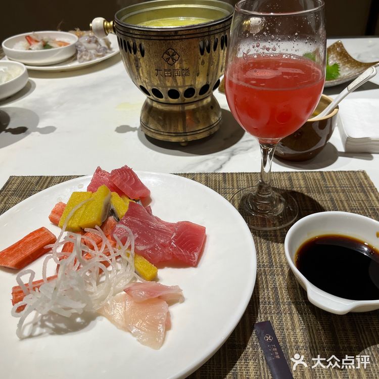 大鱼海棠