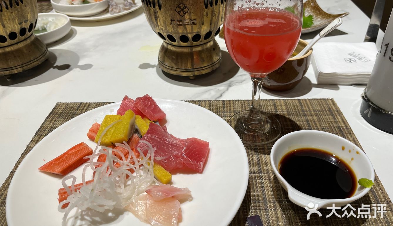 大鱼海棠