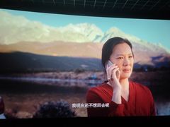 -万象影城(深圳布吉万象汇IMAX店)