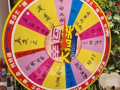 -后海16号·北京私房菜