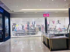-鼎泰丰(美丽华店)