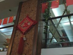 -福合埕牛肉火锅(长平国新店)