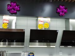 -苏宁易购(Suning Pro南京山西路店)