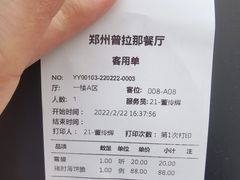 -PAULANER普拉那德国啤酒花园(千玺广场店)