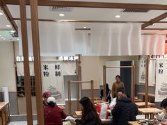 -小满手工粉(北京来福士店)