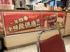 -广九餐室(陈家祠扬韬广场店)