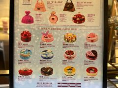 -哈根达斯(SM店)