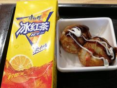 -泉鲤章鱼烧(互联宝地店)