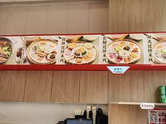 -陳生記米线·始于1989(武林店)