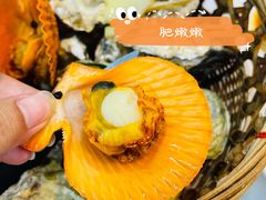 -阿里元老宋海鲜大排档(明发店)